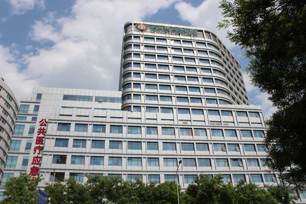 火箭军特色医学中心