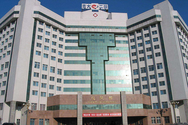 吉林大学第二医院