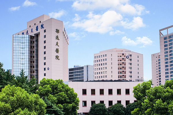 浙江大学医学院附属邵逸夫医院