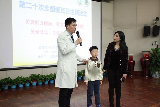 人工耳蜗