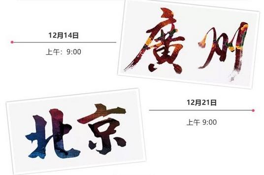 美国人工耳蜗
